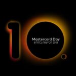 מאסטרקארד דיי Mastercard Day