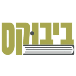 Bbooks ביבוקס