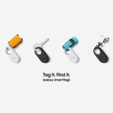 מארז 4 יחידות (2 שחור ו-2 לבן) הדור השני סמסונג Samsung SmartTag 2