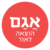 קופון 10% הנחה – אגם הוצאה לאור Agam Books