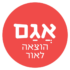 50% הנחה בקנייה של 2 פריטים ומעלה – הייפ קייס איי אל HypeCaseIL