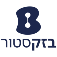 דילים ומבצעים על מוצרים – בזק סטור Bezeq Store