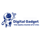 קופון 15% הנחה – דיגיטל גאדג'ט Digital Gadget