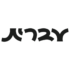קופון 5% הנחה – משביר 365 MASHBIR