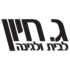 קופון 5% הנחה – רבילד Rebuild