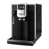 מכונת קפה אוטומטית שחור Gaggia Anima Barista רק 1862 ₪