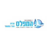 מבצעים על מוצרים – המפלס Hamefales