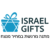 קופון 5% הנחה – מתנות ישראל Israel Gifts