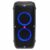 רמקול מסיבות נייד JBL PartyBox 310 רק 1599 ₪