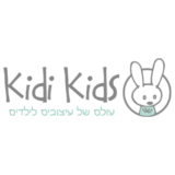 קופון 10% הנחה על מיטות – קידי קידס Kidi Kids