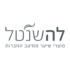 קופון 7% הנחה – רוזנפלד Rozenfeld
