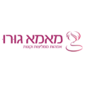 Mama Guru מאמא גורו