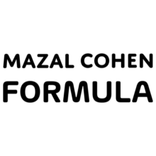 קופון 15% הנחה – מזל כהן Mazal Cohen