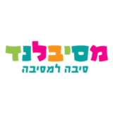 קופון 5% הנחה – מסיבלנד Mesibalend