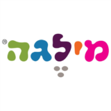 קופון 50 ₪ הנחה בקנייה מעל 300 ₪ – מילגה Milega
