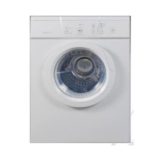 מייבש כביסה 7 קג נקסומי Nakasumi NA-1000N רק 799 ₪