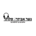קופון 100 ₪ הנחה – מולטי סטור MultiStore‎