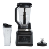 בלנדר 1200W נינג'ה Ninja BN750 רק 469 ₪