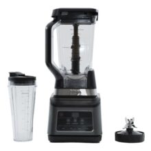 בלנדר 1200W נינג'ה Ninja BN750 רק 469 ₪