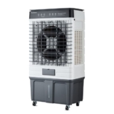 מצנן נייד פירלס Peerless PE-ACF-1201R רק 599 ₪