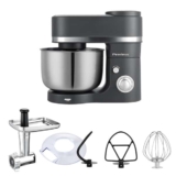 מיקסר רב תכליתי 7 ליטר 1200W וגם מטחנת בשר פירלס  Peerless PE-SM906 רק 559 ₪