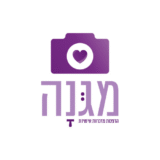 קופון 20% הנחה על בלוקים ומגנטים – פוטו מגנה Photo Magna