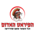 קופון 10% הנחה – אהבה קטנה Ahava Ktana
