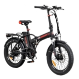אופניים חשמליים Smart Bike Force3 48V