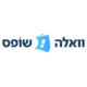 Walla Shops וואלה שופס