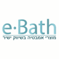 eBath אי באט