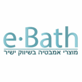 קופון 5% הנחה – אי באט eBath