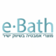 eBath אי באט