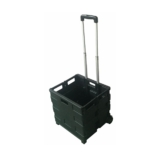 עגלת משא מתקפלת עם ארגז עד 35 ק"ג Hypercamp